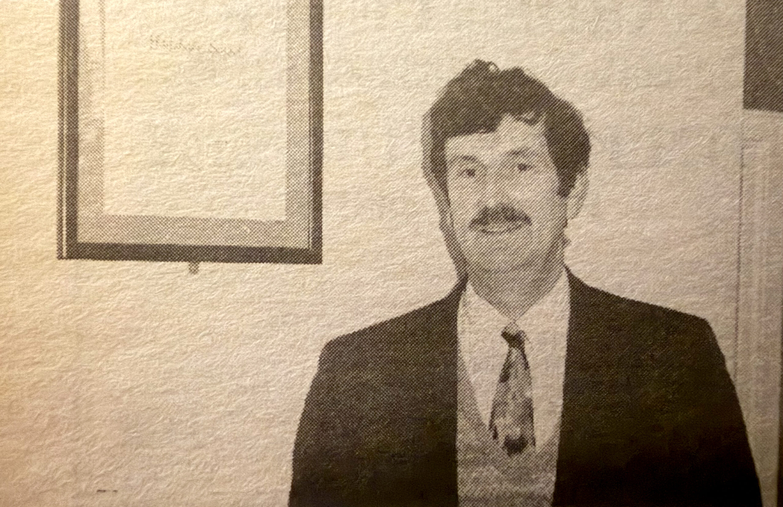 Grahma Landon at Hailsham School in 1993. ©Paul Gibson